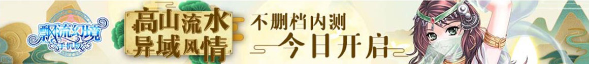 邁可網